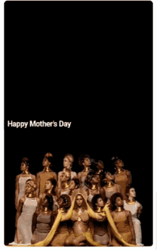 Beyonce Happy Mothers Day GIF - Beyonce Happy Mothers Day GIFs