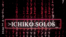 Ichikofx Solos Xenoz Tcp GIF - Ichikofx Solos Xenoz Tcp GIFs