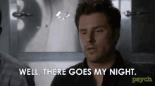 Shawn Spencer James Roday GIF - Shawn Spencer James Roday My Night GIFs