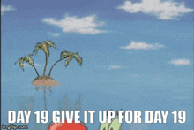 Day 19 Day19 GIF