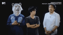 Man With A Mission GIF