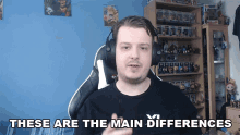 These Are The Main Differences Stuart GIF - These Are The Main Differences Stuart Excel Esports GIFs