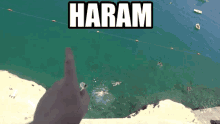 Haram Anomaly GIF - Haram Anomaly Lock GIFs