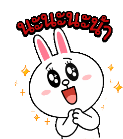 Line Characters Cony Sticker - Line Characters Cony Sparkling Eyes Stickers