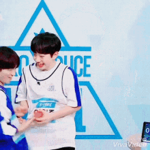 Produce X101 Excited GIF