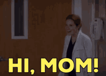 Greys Anatomy April Kepner GIF - Greys Anatomy April Kepner Hi Mom GIFs