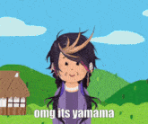 Shu Yamino Yamama GIF - Shu Yamino Yamama Shu Mama GIFs
