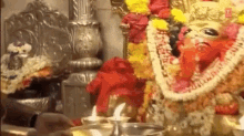 गणेश पूजा आरती भगवान शुभ GIF - Bhagwan Aarti Puja GIFs