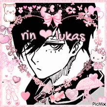 a black and white drawing of a man with the name lukas on it