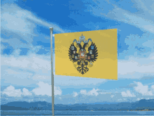 Russia Tsar GIF
