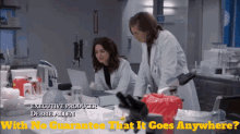 Greys Anatomy Amelia Shepherd GIF - Greys Anatomy Amelia Shepherd With No Guarantee That It Goes Anywhere GIFs