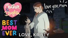 Mother And Daughter I Love My Mom GIF - Mother And Daughter I Love My Mom Anime GIFs