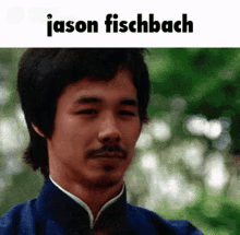 Jason Fischbach Bruce Lee GIF - Jason Fischbach Bruce Lee Real GIFs