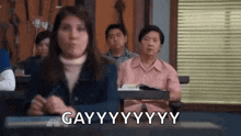 GIF