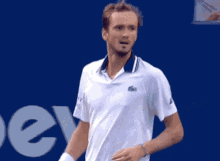 Daniil Medvedev Vibration Dampener GIF - Daniil Medvedev Vibration Dampener Tennis Racquet GIFs