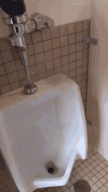 Urinal Steam GIF - Urinal Steam Dick Melter GIFs