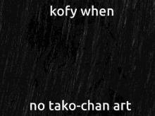 Omori Kofy GIF - Omori Kofy GIFs