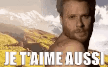 Je T'Aime Aussi GIF