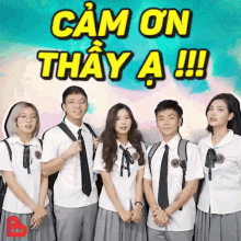 Thayco Camonthayco GIF - Thayco Camonthayco Teacherday GIFs