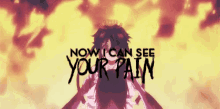Hakuryuu Now I Can See Your Pain GIF