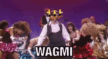 Wagmi Meme GIF - Wagmi Meme Cryptocurrency GIFs