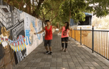 Skips Street Dance GIF - Skips Street Dance Murals GIFs