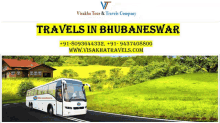 Travels In Bhubaneswar Tours And Travels In Bhubaneswar GIF