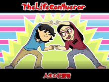 Thelifeconqueror Anime GIF - Thelifeconqueror Anime Thelifeconqueror Anime GIFs