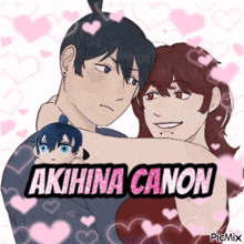 a picture of a man and a woman with akihina canon written in black