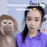 Mrandle Monkey GIF - Mrandle Monkey Catfish GIFs