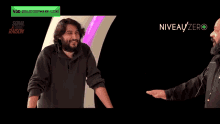 GIF