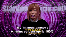 Konami Triangle Lancer GIF