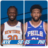 New York Knicks (56) Vs. Philadelphia 76ers (65) Half-time Break GIF - Nba Basketball Nba 2021 GIFs