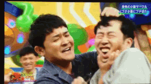 千鳥　ノブ お笑い芸人　コメディー GIF - Mansai Comedy Chibadori Nobu GIFs
