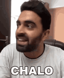 Chalo Rahul Dua GIF - Chalo Rahul Dua चलो GIFs