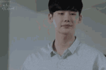 Attention Oh_no GIF - Attention Oh_no Kdrama GIFs