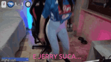 E Jerry Suca Dance GIF - E Jerry Suca Dance Streamer GIFs