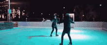 Ice Skating Milky Chance GIF - Ice Skating Milky Chance Spin GIFs
