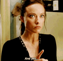 Olivia Wilde And Yes GIF - Olivia Wilde And Yes One More Thing GIFs