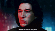I Wanna Be Free Of This Pain I Want To Be Free Of This Pain GIF - I Wanna Be Free Of This Pain I Want To Be Free Of This Pain Kylo Ren GIFs