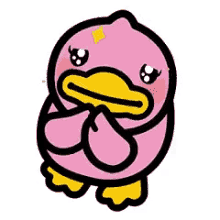 B Duck Emoticon GIF