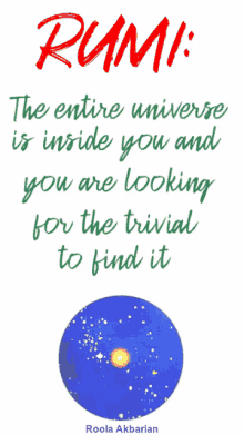 Rumi The Entire Universe GIF - Rumi The Entire Universe Inside You GIFs