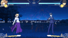 Melty Blood Tsukihime GIF - Melty Blood Tsukihime Red Arc GIFs