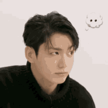 Koorora Jungkook Eyebrows GIF