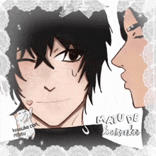 a drawing of two people with the words " matu de keisuke " written on the bottom