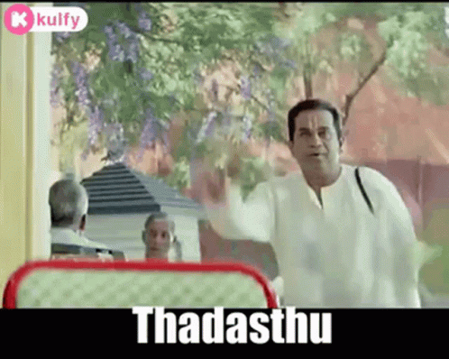 Thadasthu Good GIF - Thadasthu Good Divena - Discover ...
