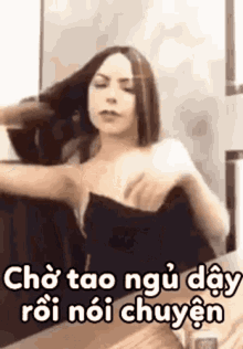 Betheanh Theanhdepzai GIF - Betheanh Theanhdepzai Buitheanh GIFs