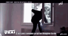 GIF