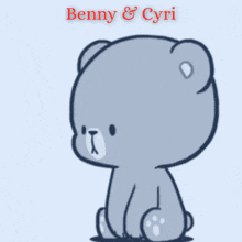 a cartoon of two teddy bears with the name benny and cypri