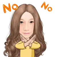 a cartoon of a woman crossing her arms with the words no above her